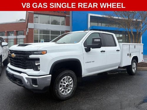 2026 Chevrolet Silverado 2500 HD WT