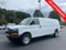 2025 Chevrolet Express Cargo 2500 Base